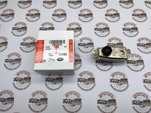 Камера системи забезпечення видимості LR031816 LAND ROVER