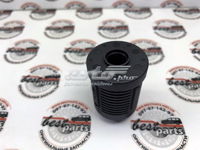 Фільтр муфти Халдекс LR032298 LAND ROVER
