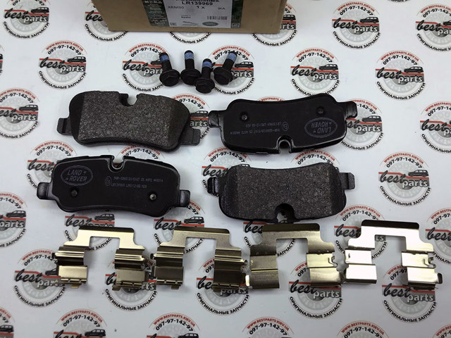 Задні колодки LR032903 LAND ROVER