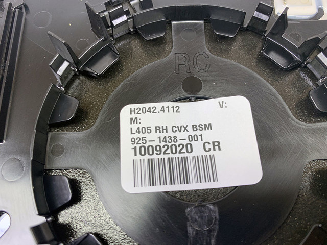 Дзеркальний елемент дзеркала заднього виду, правого LR035061 LAND ROVER