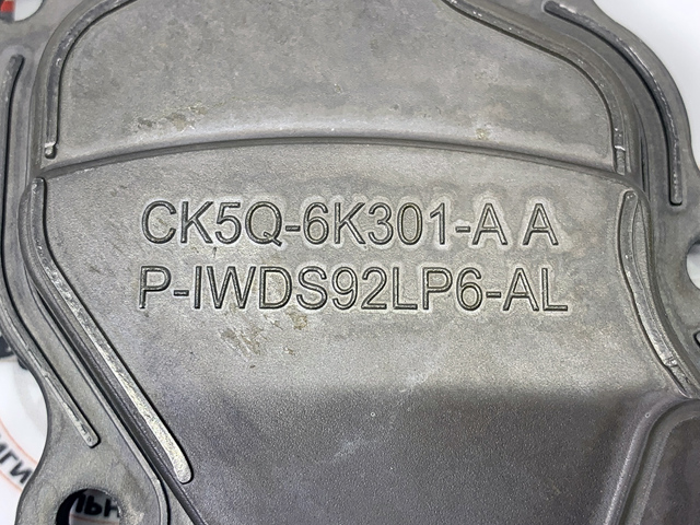 Сальник коленвала двигуна, задній LR036542 LAND ROVER