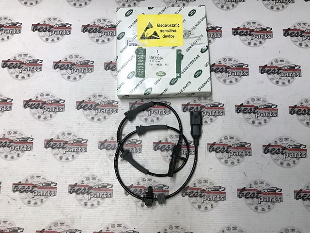 Датчик АБС (ABS) задній LR039934 LAND ROVER