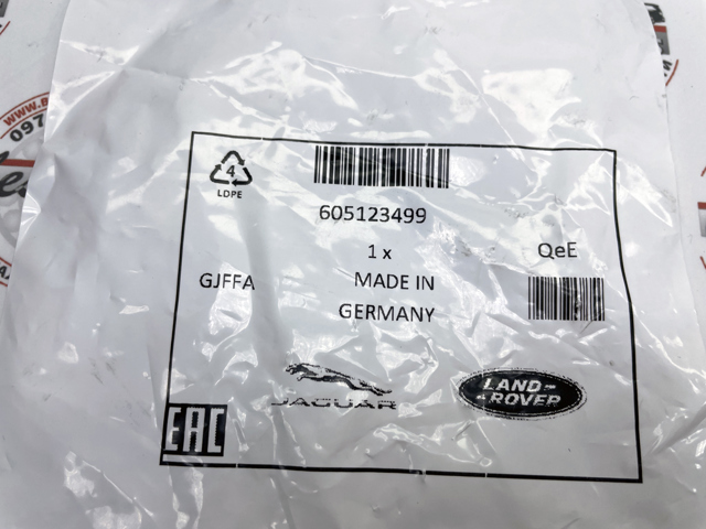 Гайка колеса LR043267 LAND ROVER