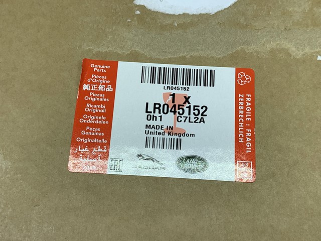 Дзеркальний елемент дзеркала заднього виду, правого LR045152 LAND ROVER