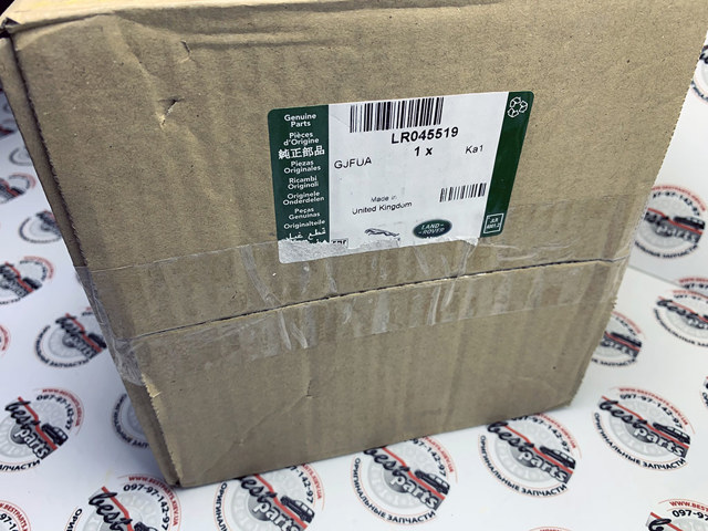 Фільтр палива LR045519 LAND ROVER
