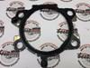 Прокладка дросельної заслінки LR048165 LAND ROVER