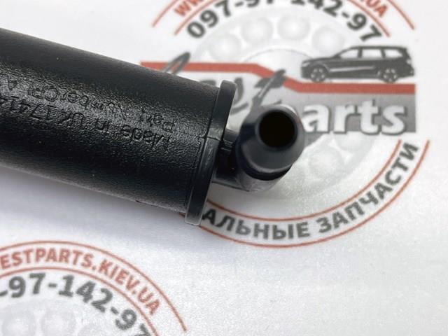 Сопло омивача фари передньої, лівої LR048273 LAND ROVER