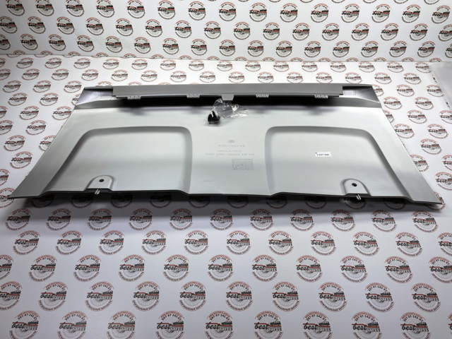 Заглушка бампера буксирувального гака, передня LR048510 LAND ROVER