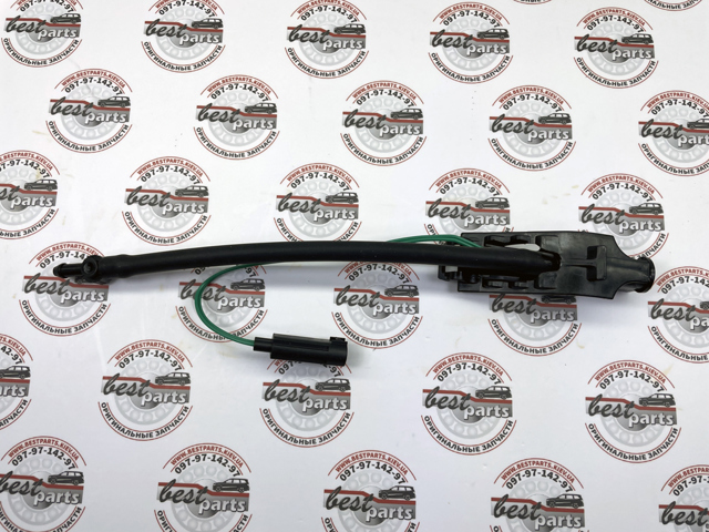 Форсунка омивача лобового скла LR050779 LAND ROVER