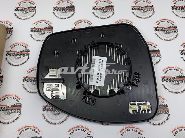 Скло дзеркала заднього виду, лівого LR051351 LAND ROVER