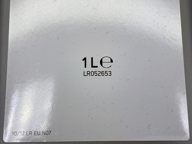Гальмівна рідина LR052653 LAND ROVER