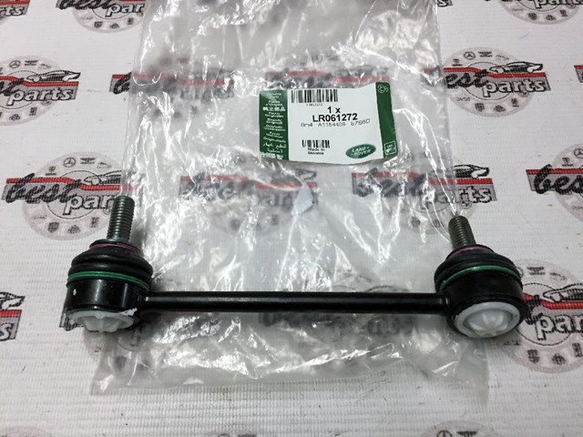 Яйця стабілізатора заднього LR061272 LAND ROVER
