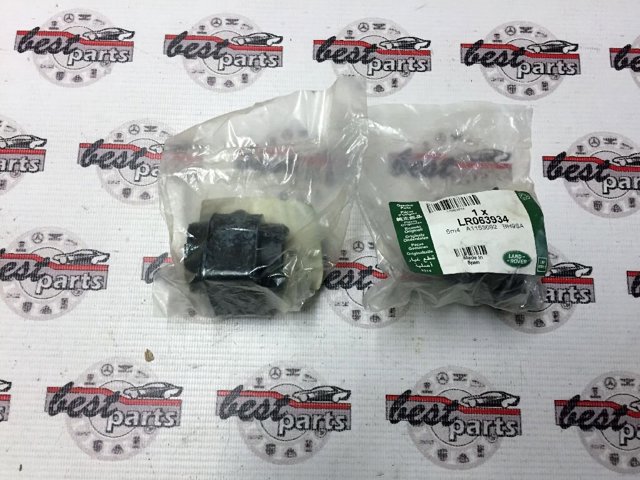 Втулка стабілізатора заднього LR063934 LAND ROVER
