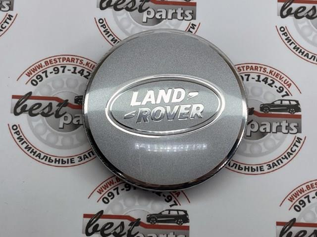Ковпак колісного диска сріблястий з написом "land rover" range rover vogue l405 / sport 494 / land rover discovery 3/4 l319 / discovery sport l550 LR069900