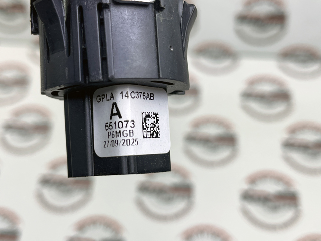 Кнопка запуску двигуна LR070381 LAND ROVER