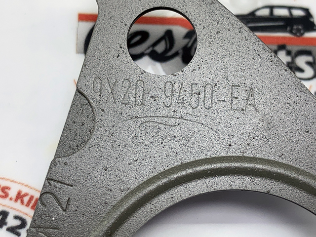 Прокладка випускного колектора LR072304 LAND ROVER