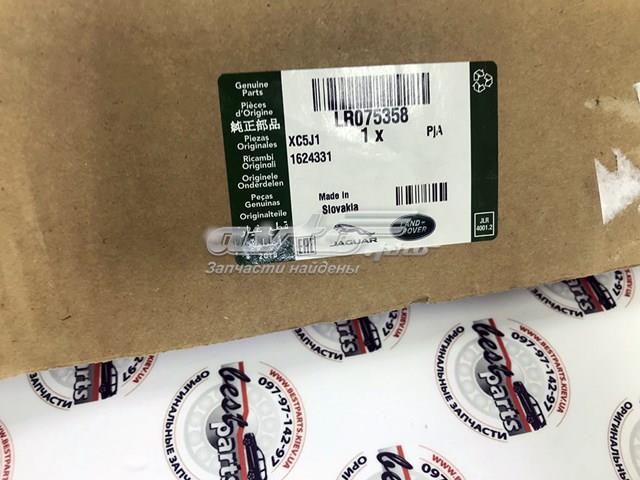 Конденсер LR075358 LAND ROVER
