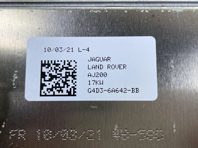 Масляний радіатор охолодження рідини АКПП LR075630 LAND ROVER