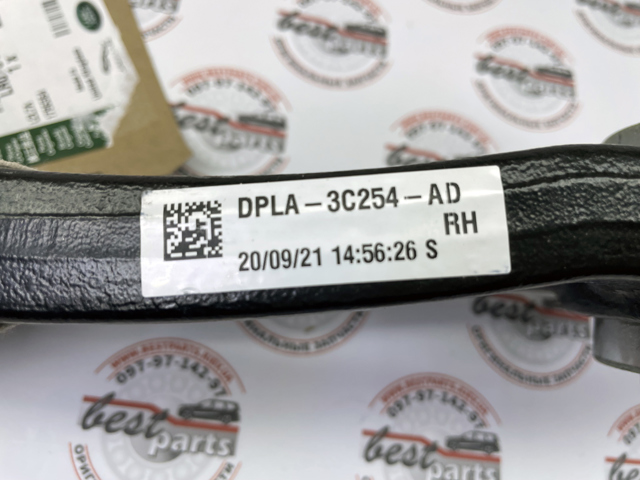 Правий важіль передній нижній підвіски LR078477 LAND ROVER
