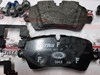 Комплект задніх колодок LR079910 LAND ROVER