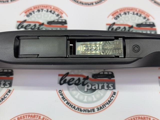 Щітка-двірник лобового скла, водійська LR082689 LAND ROVER
