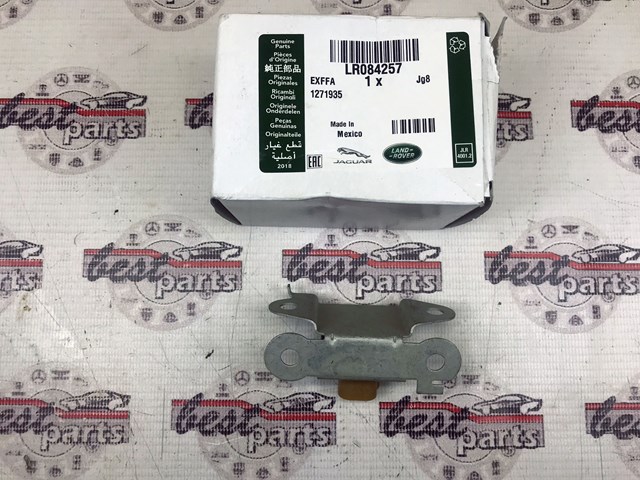 Датчик поздовжнього прискорення LR084257 LAND ROVER