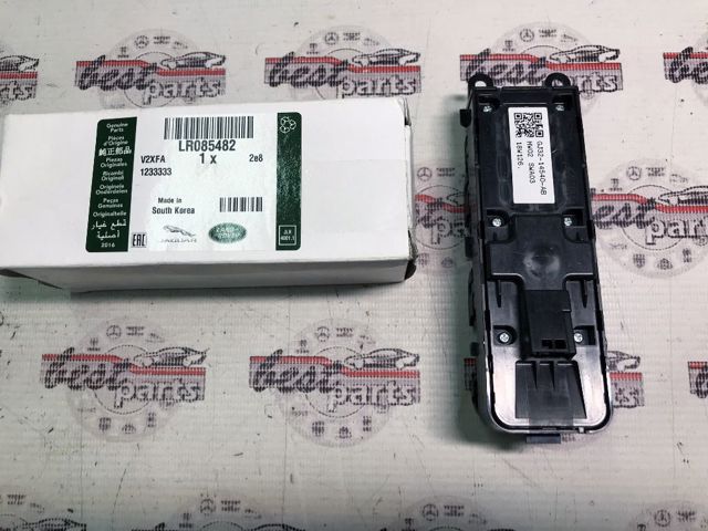 Кнопковий блок керування склопідіймачами передній лівий LR085482 LAND ROVER