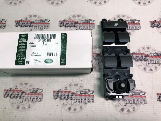 Кнопковий блок керування склопідіймачами передній лівий LR085482 LAND ROVER