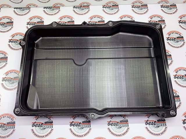 Піддон АКПП LR086162 LAND ROVER