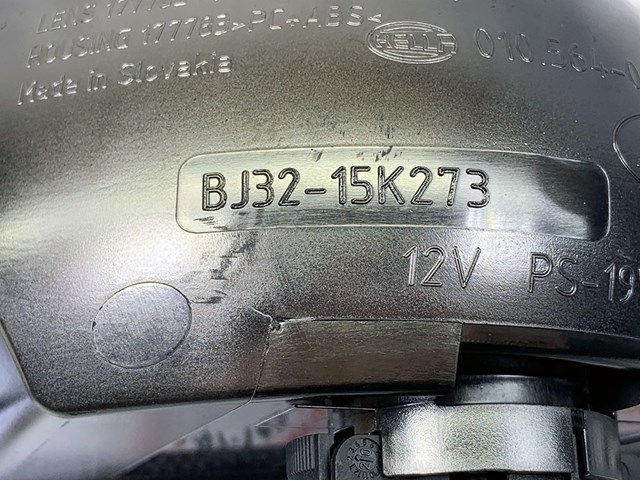 Протівотуманнка задня, ліва LR088532 LAND ROVER