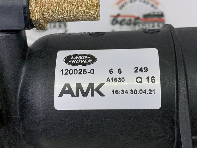 Компресор пневмоподвески LR088859 LAND ROVER