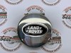 Ковпак колісного диска LR089425 LAND ROVER