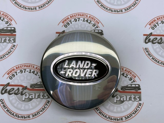 Ковпачки на литі диски land rover range rover sport l320 2005-2009 LR089425
