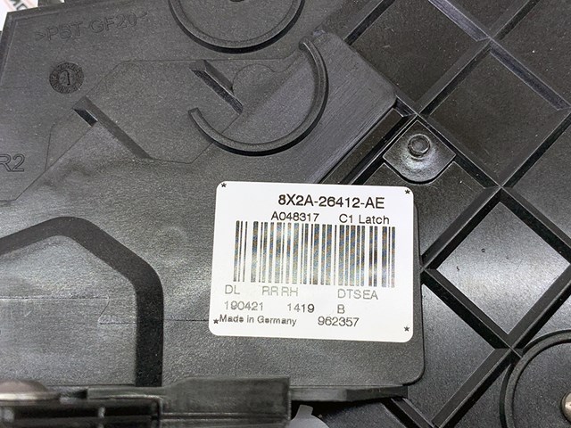 Замок задніх дверей, правих LR091345 LAND ROVER