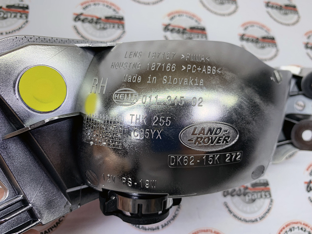 Ліхтар заднього бампера, правий LR095708 LAND ROVER