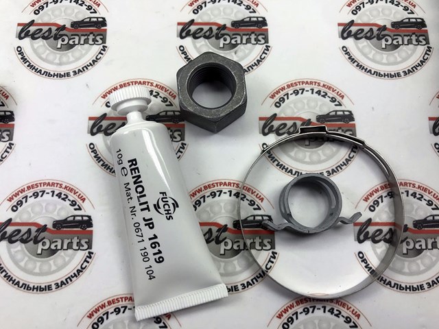 Тяга рульова поперечна LR097993 LAND ROVER