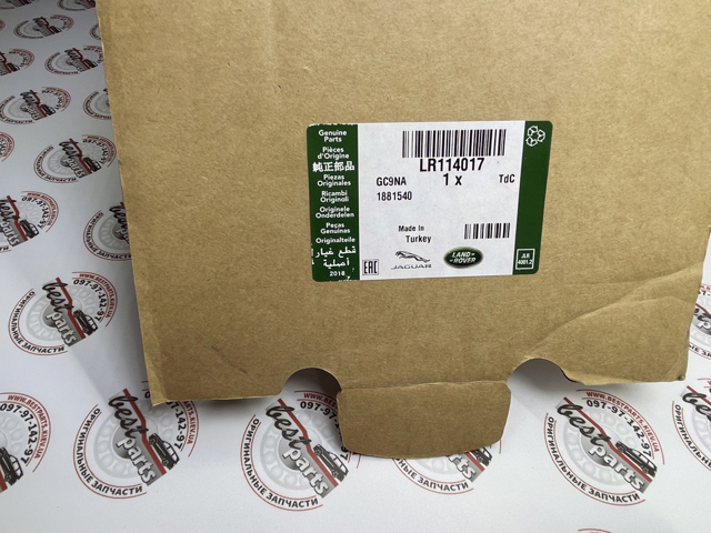 Натяжна планка поліклинового ременя LR114017 LAND ROVER