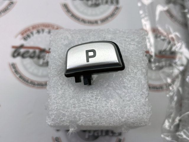 Ремкомплект куліси перемикання передач LR117072 LAND ROVER