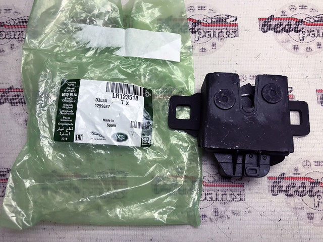 Замок кришки капота LR123518 LAND ROVER