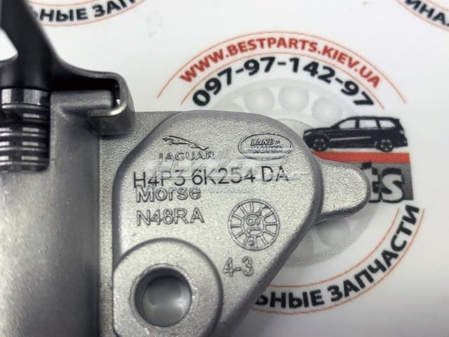 Гідронатяжитель ланцюга LR123811 LAND ROVER