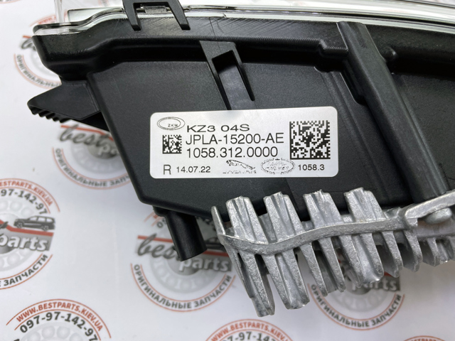Права протитуманні фари LR142092 LAND ROVER
