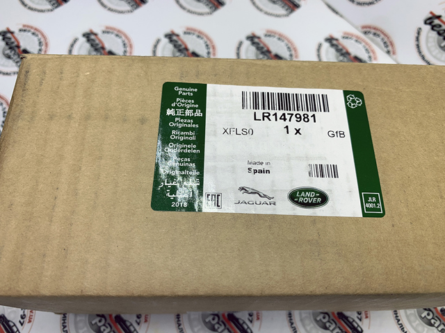 Комплект задніх колодок LR147981 LAND ROVER