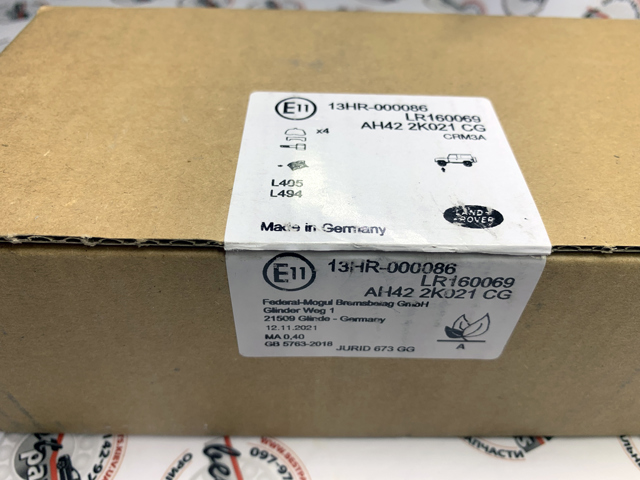 Колодки гальмівні передні, дискові LR160069 LAND ROVER