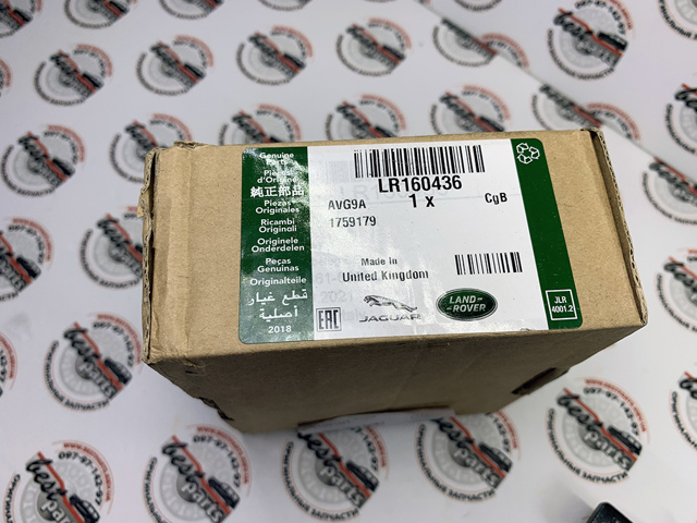 Комплект задніх колодок LR160436 LAND ROVER