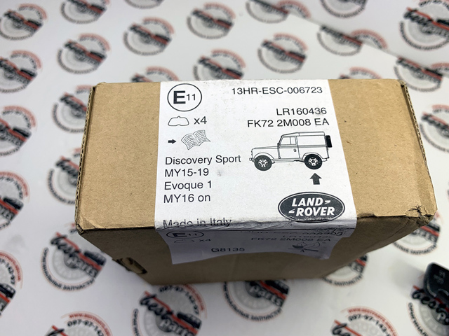 Колодки на гальмо задній дисковий LR160436 LAND ROVER