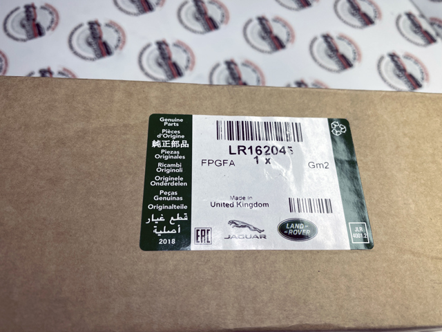 Тормозні колодки LR162045 LAND ROVER