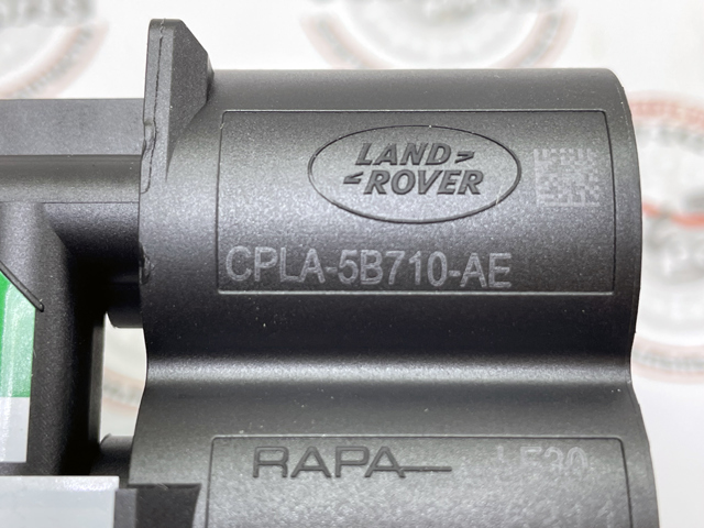 Блок клапанів регульованої підвіски, передній LR176325 LAND ROVER