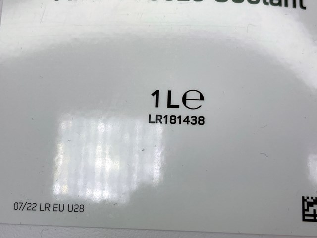Антифріз концентрат LR181438 LAND ROVER
