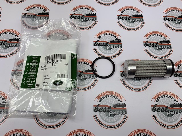 Фільтр повітряний компресора підкачки (амортизаторів) RVJ100010 LAND ROVER