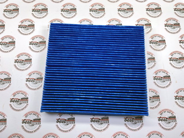 Фільтр, повітря у внутрішній простір Toyota RAV4 IV